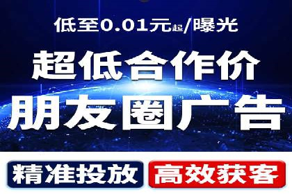 成功案例分享：SEM竞价托管助力企业实现业绩突破